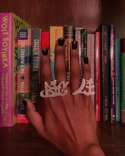 sterling silver ring
